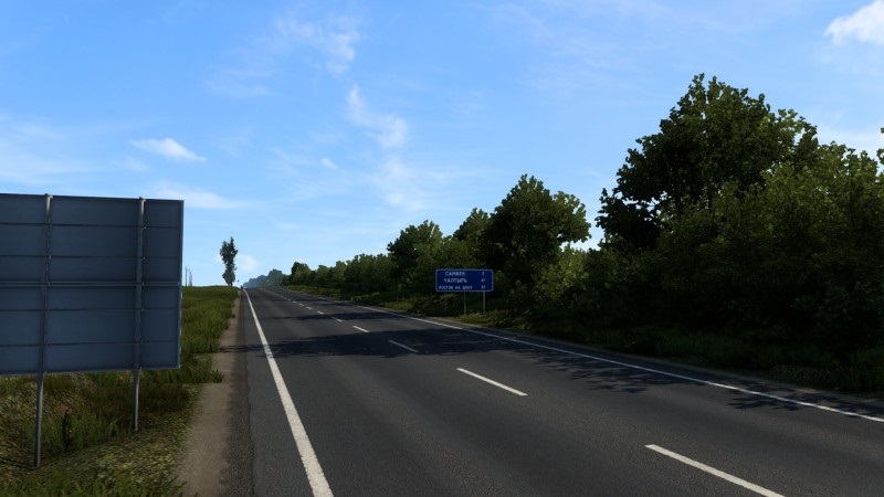 Map - Sea of ​​Azov" - 1.46 thumbnail 5