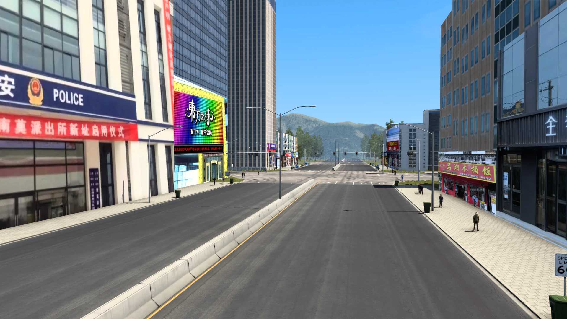 The Capital of Shenzhen  thumbnail 8