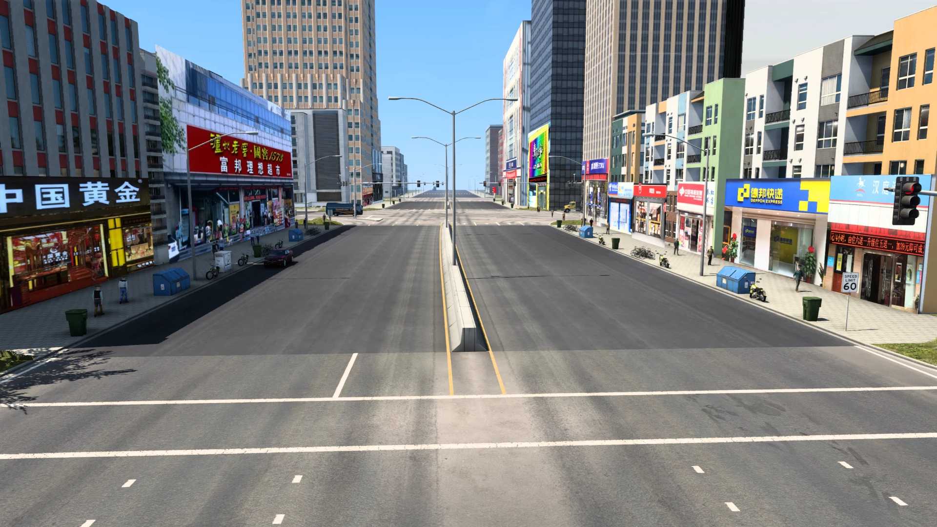 The Capital of Shenzhen  thumbnail 6