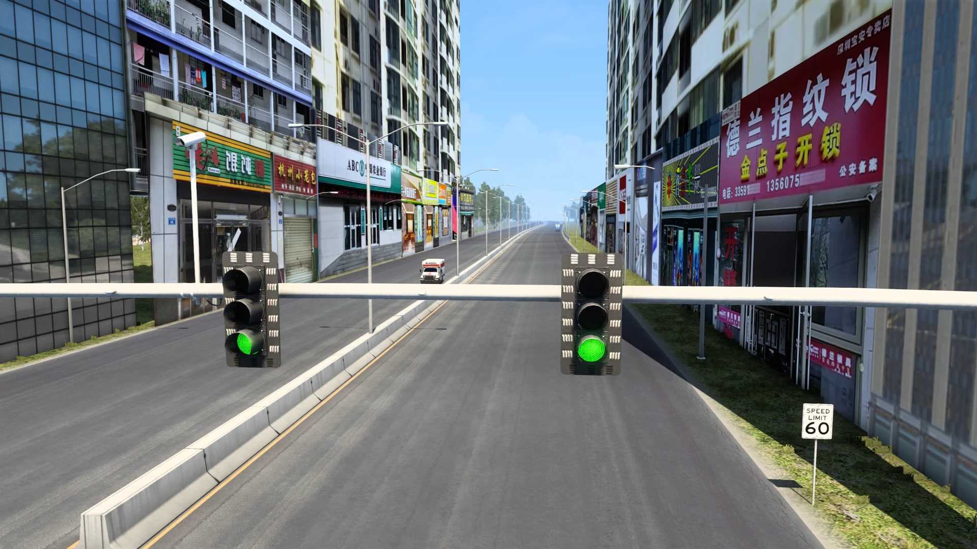The Capital of Shenzhen  thumbnail 4