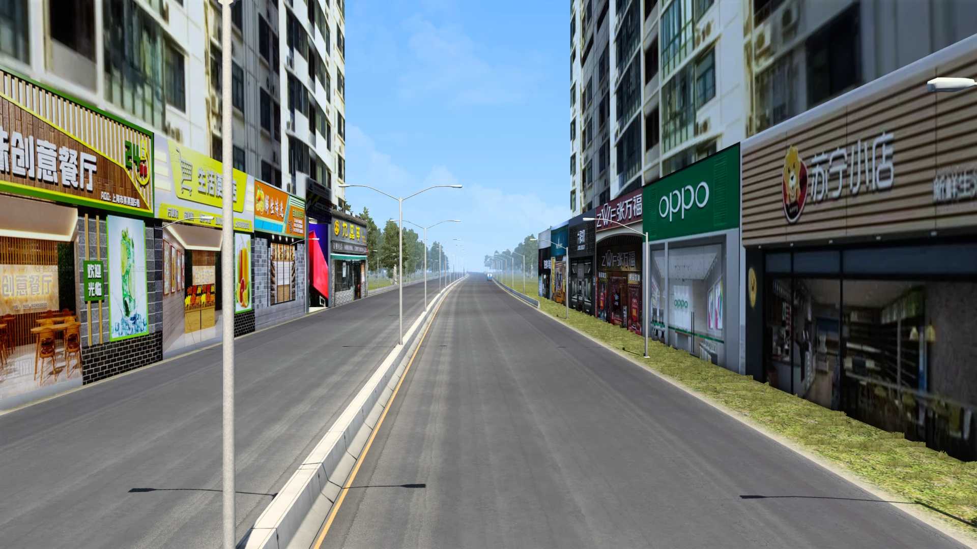 The Capital of Shenzhen  thumbnail 3