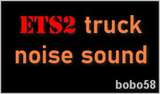 Truck Noise Sound - 1.46 Mod Thumbnail