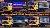 Ashok Leyland 1616il Truck BD - 1.46 Mod Thumbnail