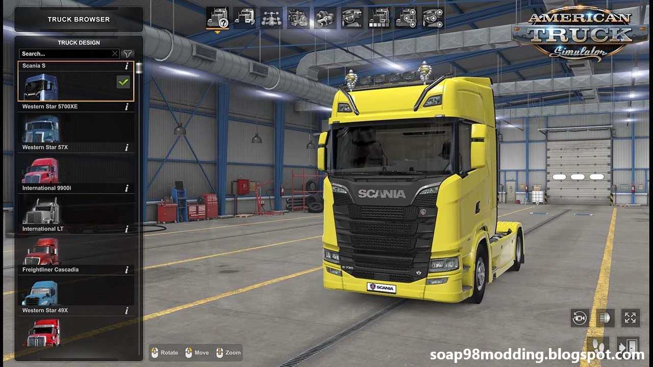 Scania S 2016 by soap98 - 1.46 thumbnail 2