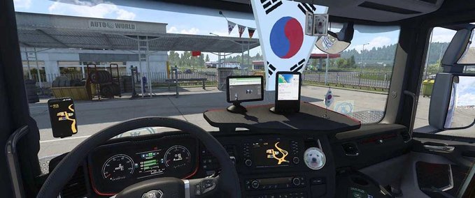 Trucks SiSL’s Custom by Seogi  - 1.46 Eurotruck Simulator mod