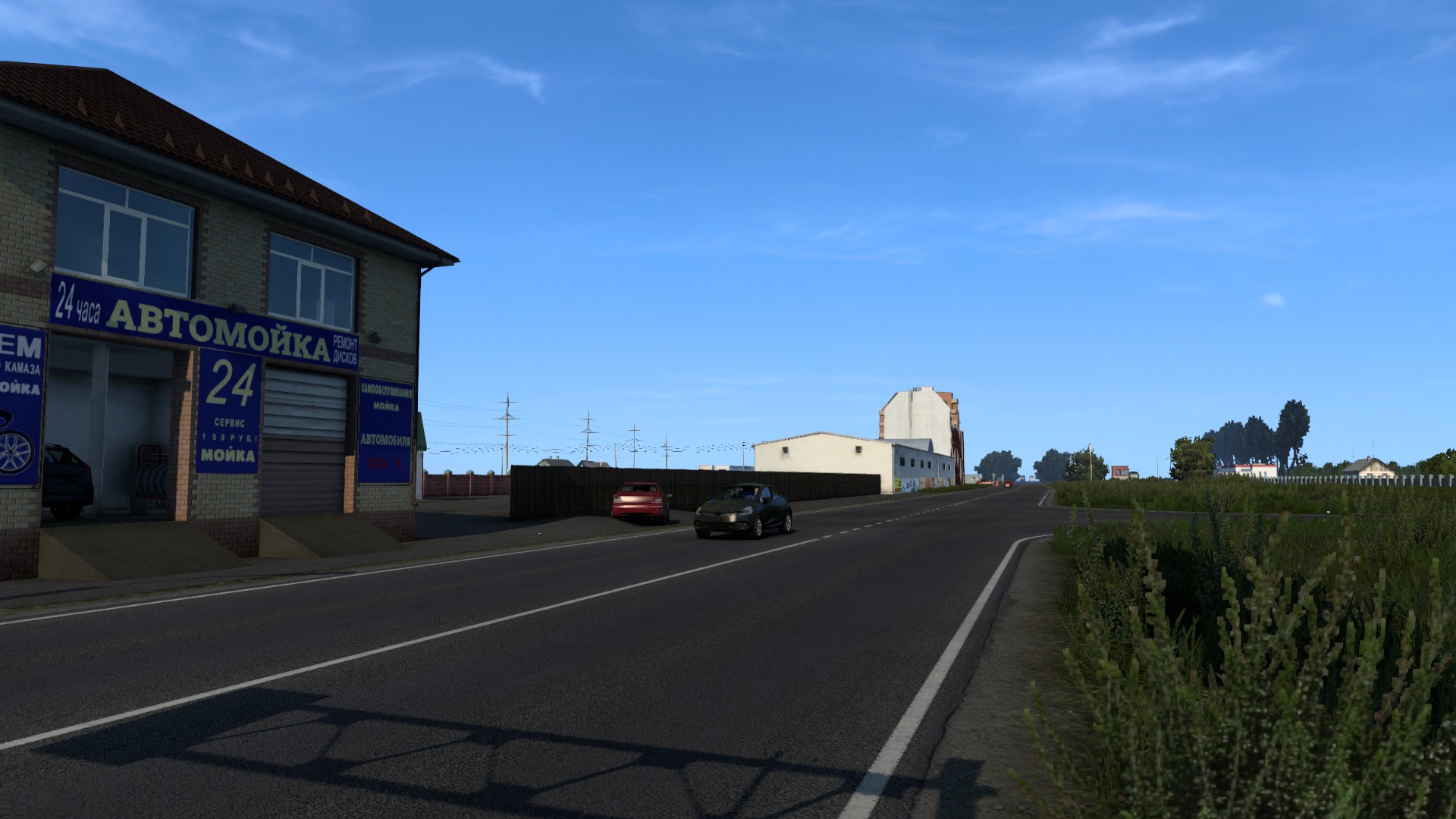 Map - Sea of ​​Azov" - 1.46 thumbnail 2