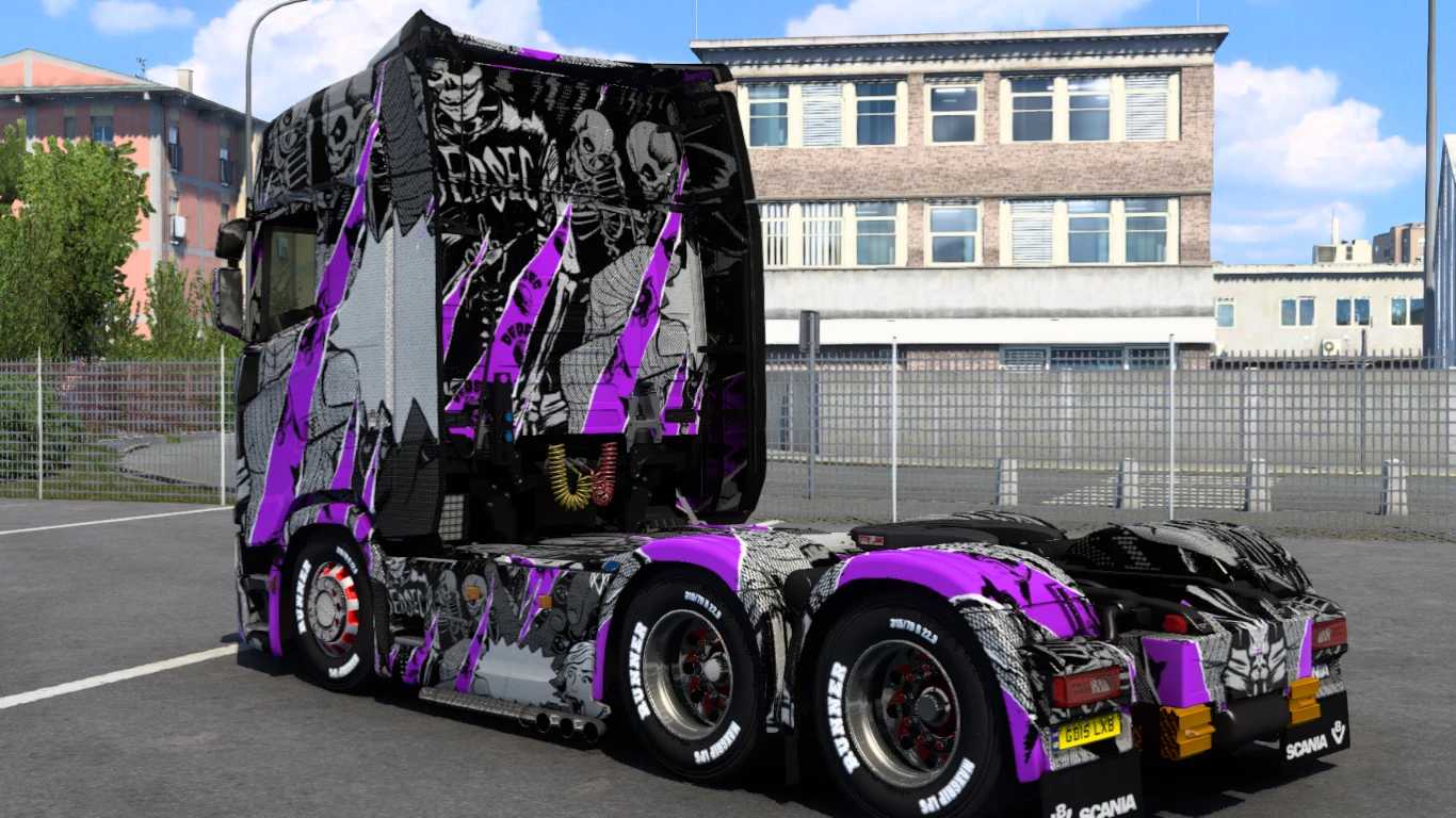 Scania Watch Dogs 2 Hack Program Skin thumbnail 9