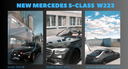 NEW MERCEDES S-CLASS 2022 FULL BODY KIT MEGA PACK - 1.47