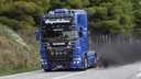 Scania V8 164l Exhaust Sound (Ampelakias Edition) 