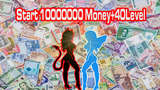 Start 10000000 Money + Level 40 Mod Thumbnail