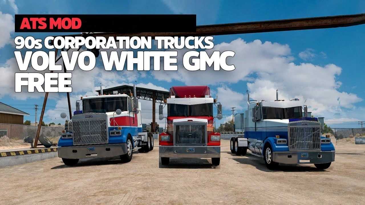 90’s Corporation Truck - 1.46  thumbnail 5