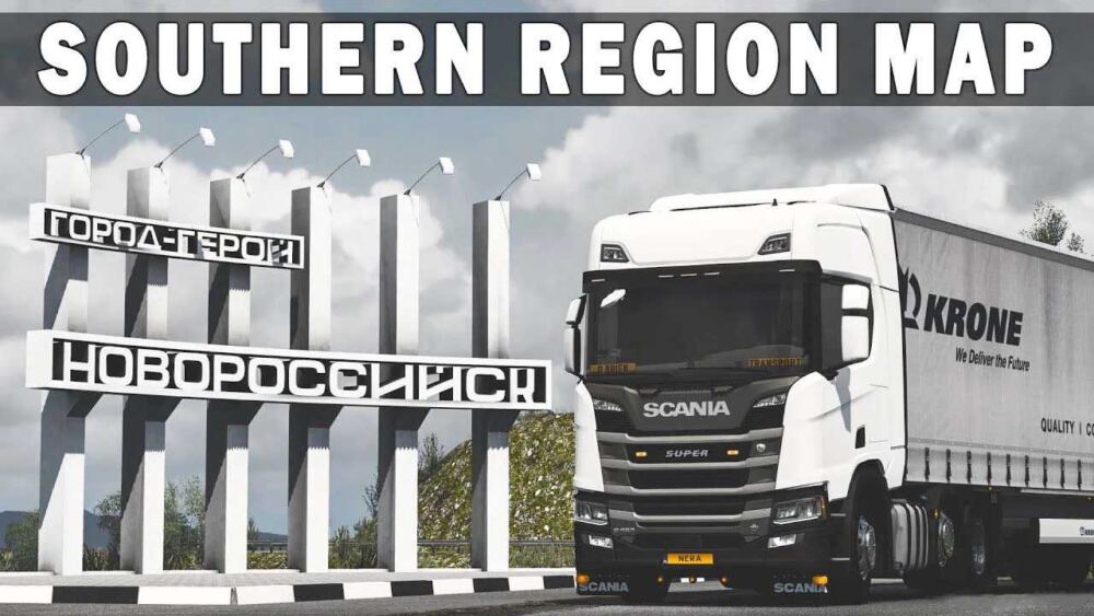 SOUTHERN REGION V 6.5.2 [UPD. 27.05.17] (1.27.X) thumbnail 3