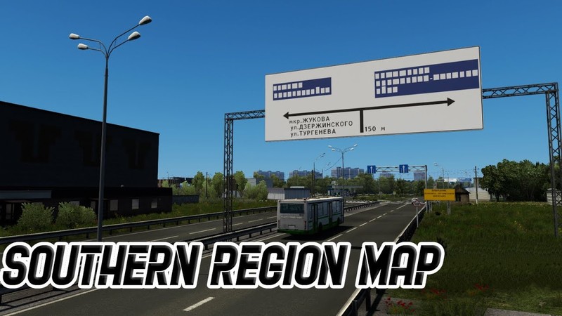 Southern Region v6.5.1 [upd. 25.05.17 Patch] (1.27.x) thumbnail 6