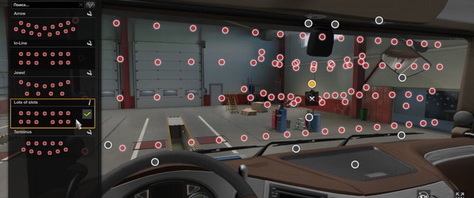 Trucks Lots of Slots  Eurotruck Simulator mod