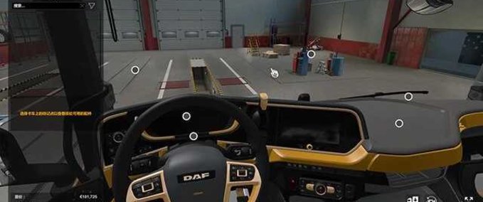 Trucks DAF 2021 Interior - 1.47 Eurotruck Simulator mod