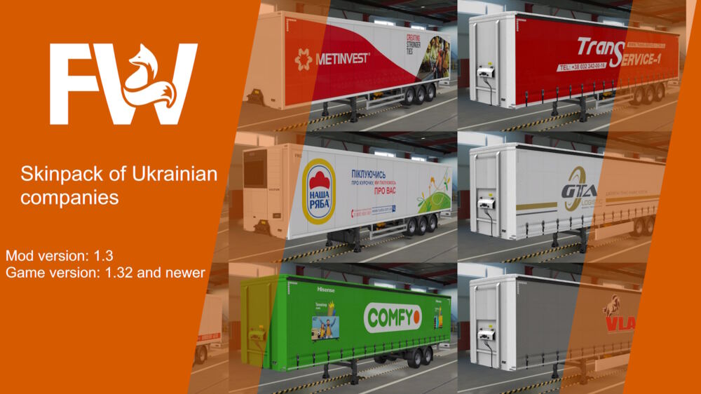 Skinpack of Ukrainian Companies v1.0 by Mr.Fox