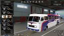 Mercedes Benz Monobloco 355/326/362/321 T3 - 1.47
