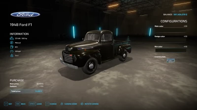 1948 Ford F1 Pickup - Thumbnail 1
