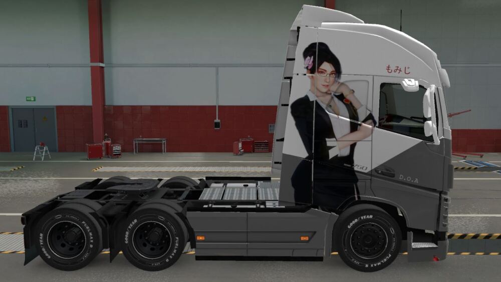 Pendragon & Eugene Volvo FH12 Momiji Business Suit Skin By Zen Workshop thumbnail 2