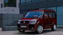 Fiat Doblo - 1.48