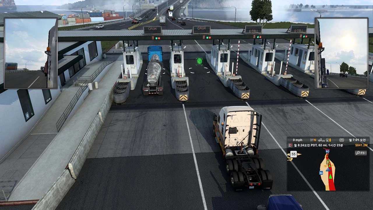 [ATS} No Collision Tollgage Barrier by Seogi - 1.48  - Thumbnail 1