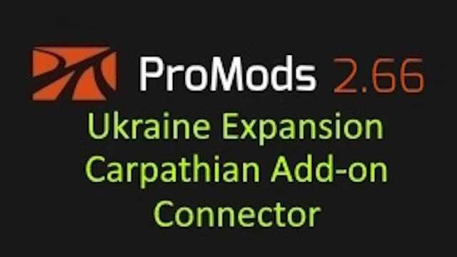 ROAD CONNECTION UKRAINE EXPANSION – CARPATHIAN ADDON V0.2 - 1.45 - Thumbnail 1
