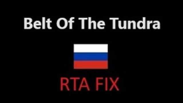 Belt Of The Tundra – Road To Asia Fix - Thumbnail 1