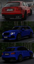 Bentley Bentayga StarTech 2017 - 1.48