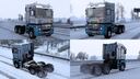 RENAULT MAGNUM MAERSK SKIN BY RODONITCHO MODS #1.0