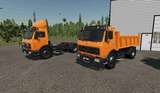 MERCEDES BENZ NG 16.32 4X4 Mod Thumbnail