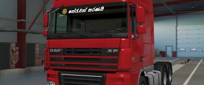 Trucks DAF Windscreen Sticker Eurotruck Simulator mod
