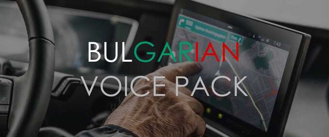 Mods Bulgarian Voice Pack Eurotruck Simulator mod