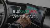 Bulgarian Voice Pack Mod Thumbnail