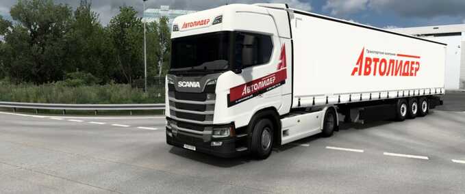 Trucks Various Tucks & Trailers Autolider Combo Skin  Eurotruck Simulator mod