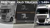 Restore Old Trucks Mod Thumbnail