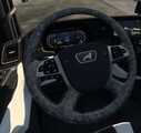 MAN 2020 Grey Steering Wheel Mod Thumbnail