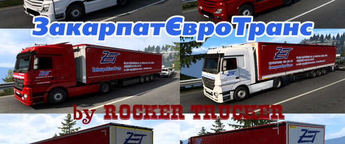 Trailer ZakarpatEuroTrans Skin Pack Eurotruck Simulator mod