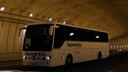 Temsa Safir Plus 2023 Isparta Petrol Turizm Kaplaması - 1.49