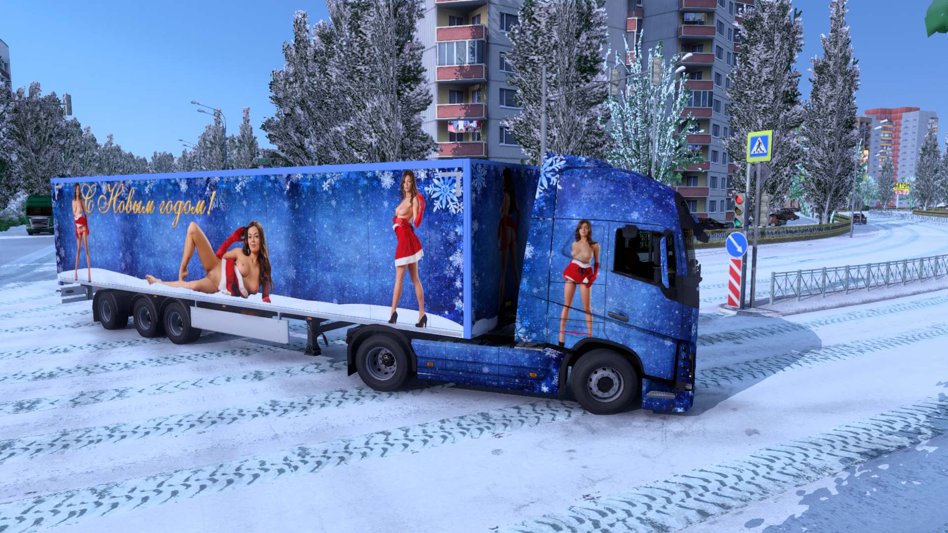 Erotic Skins for various Trucks and Trailers - Thumbnail 1