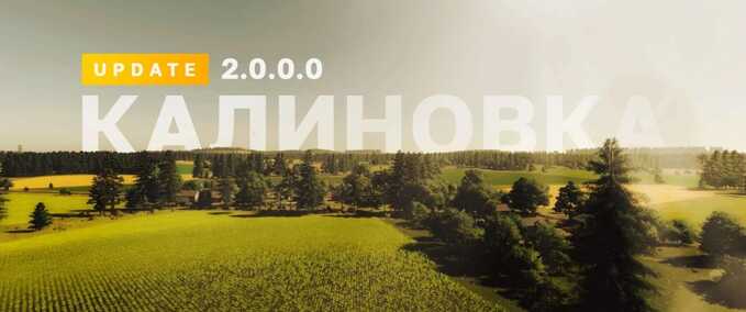 Maps KALINOVKA MAP Farming Simulator mod