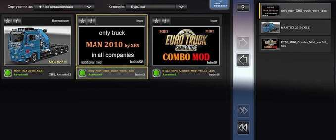 Trucks MAN TGX 2010 - 1.49 Eurotruck Simulator mod