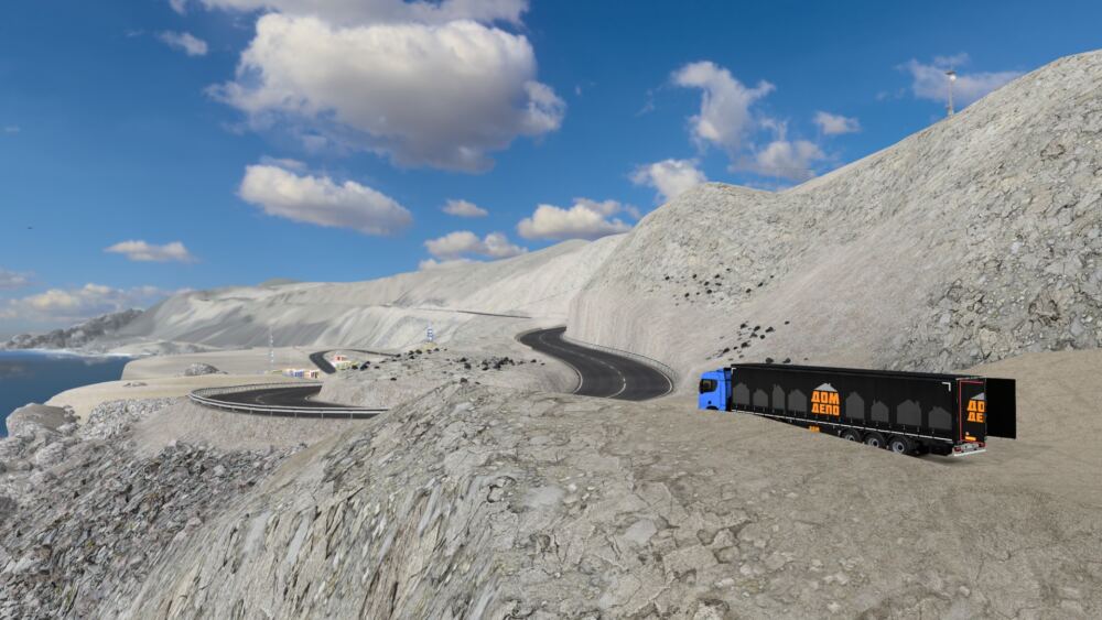 Chile Map Mod – 1.49 - Thumbnail 1