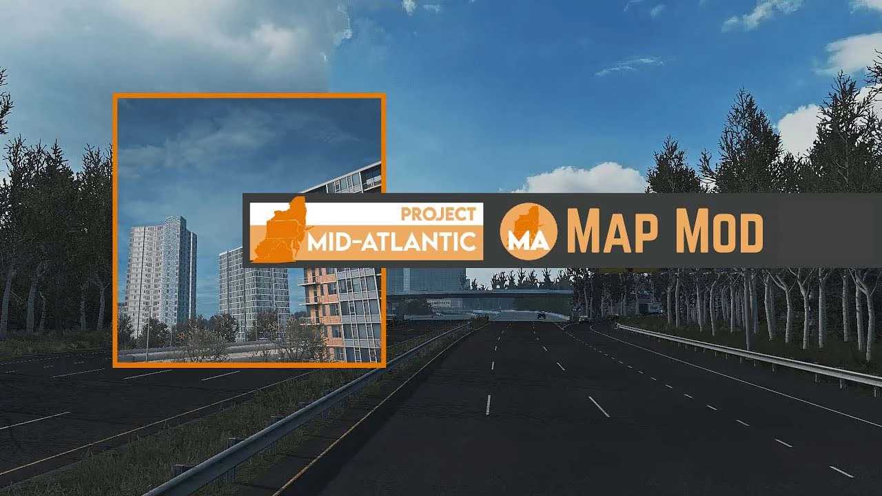 Project: Mid-Atlantic – C2C Compatible - 1.46 thumbnail 2