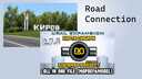 Kirov Map – Sibir Map RC 