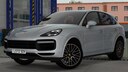 [ATS] Porsche Cayenne Turbo 2022 E3 - 1.49