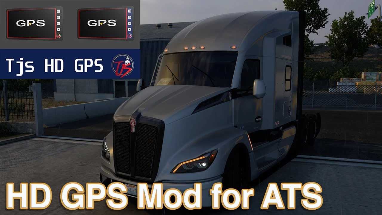 Tjs ATS HD GPS thumbnail 7
