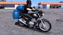 Honda Titan 2008