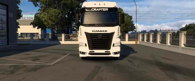 Trucks CRAFTER Combo Skin Eurotruck Simulator mod
