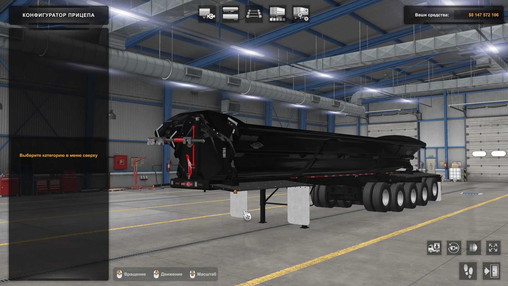SMITHCO SIDE DUMP BY STAHL 1.33.X thumbnail 2