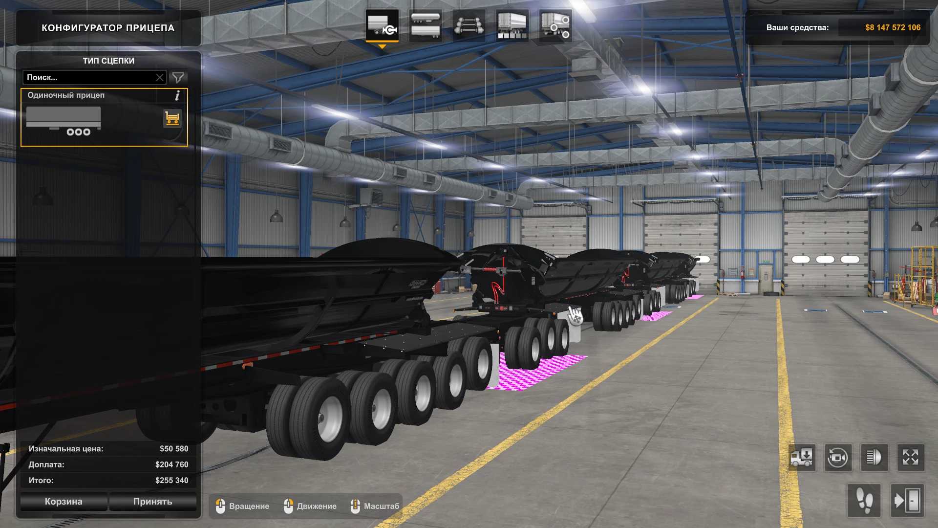 Ownable Smithco Side Dump [1.38.x] thumbnail 2